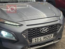 هيونداي كونا